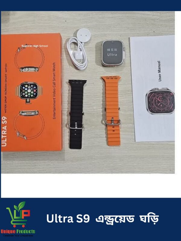 ULTRA S9 SMART WATCH